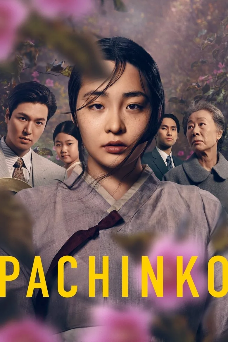 Pachinko key art